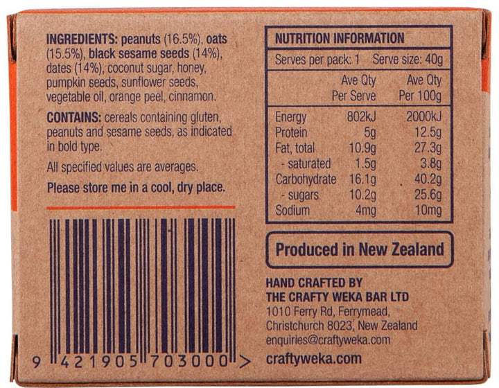 Crafty Weka Bar 40g