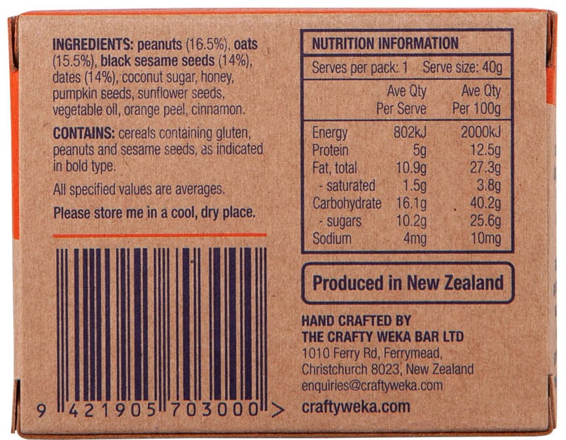 Crafty Weka Bar 40g